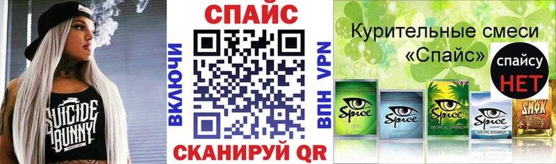 Бутират бутик  купить наркоту  Лосино-Петровский 