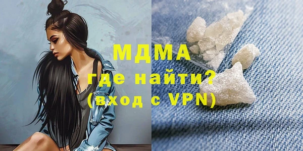 спиды Краснотурьинск