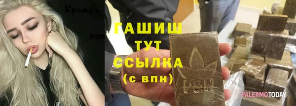 эйфоретик Коряжма