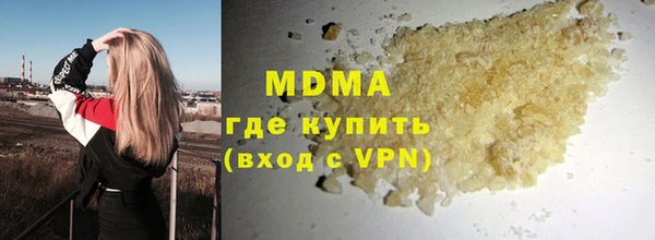 эйфоретик Коряжма