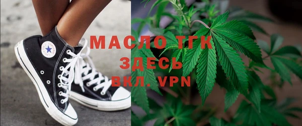 2c-b Кулебаки