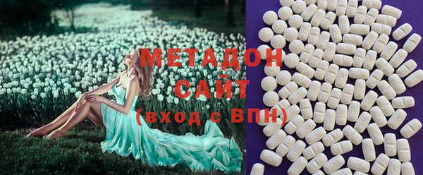 эйфоретик Коряжма