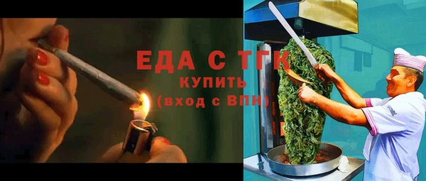 2c-b Кулебаки