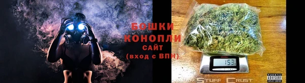 эйфоретик Коряжма
