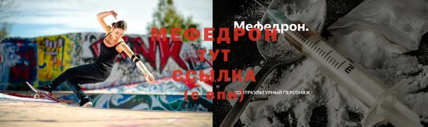 герыч Корсаков