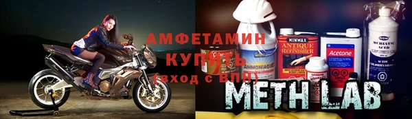 героин Костерёво