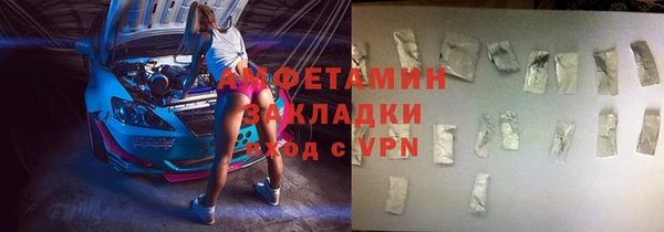 герыч Корсаков