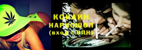 герыч Корсаков
