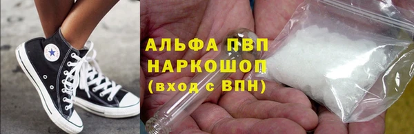 героин Костерёво