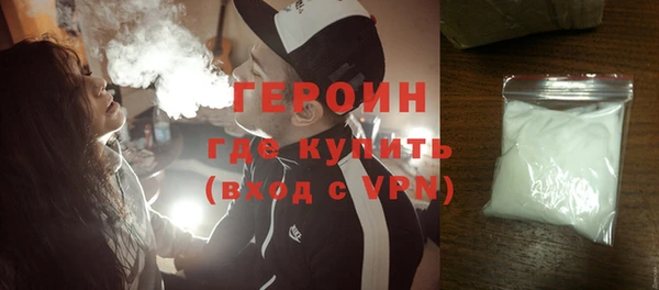 герыч Корсаков