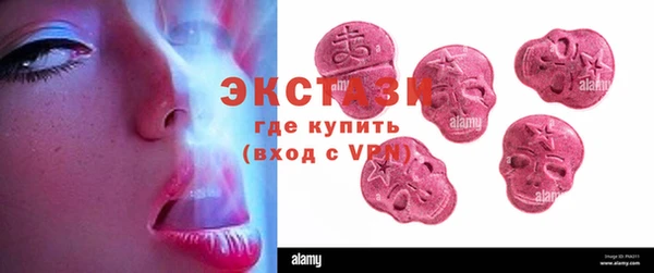 герыч Корсаков