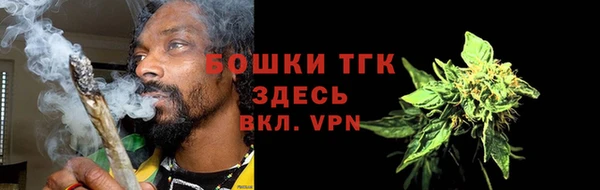 героин Костерёво