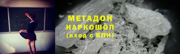 герыч Корсаков