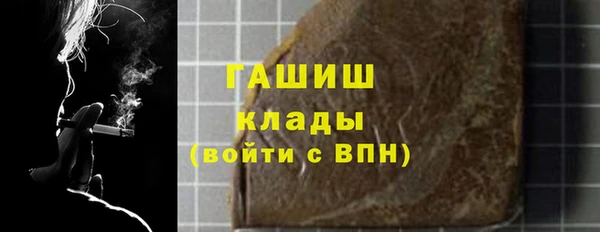 MDMA Кукмор