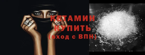 эйфоретик Коряжма