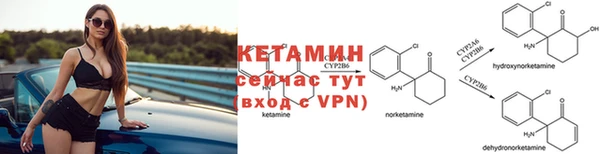 эйфоретик Коряжма