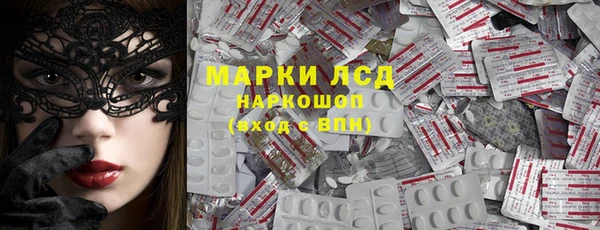 2c-b Кулебаки