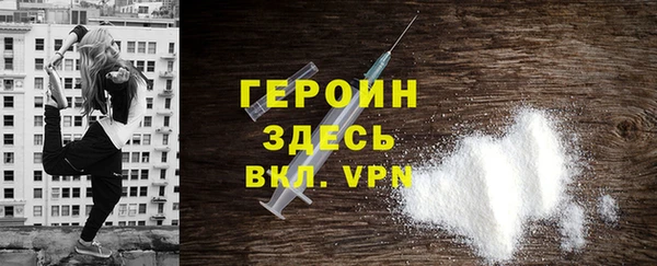 2c-b Кулебаки