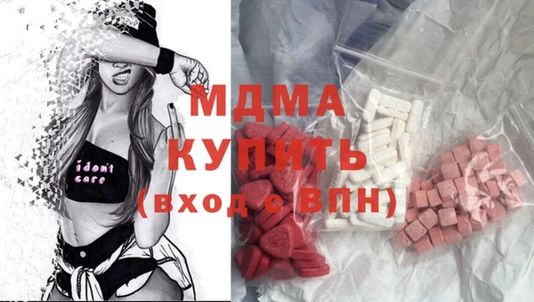 героин Костерёво