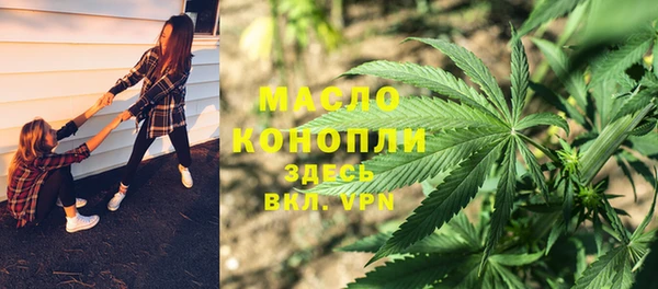 эйфоретик Коряжма