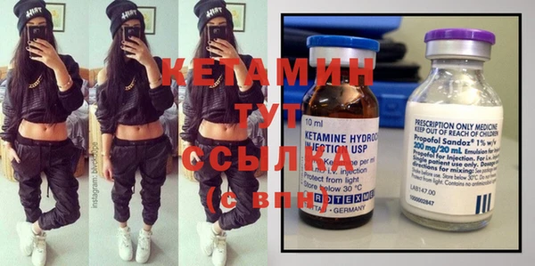 героин Костерёво