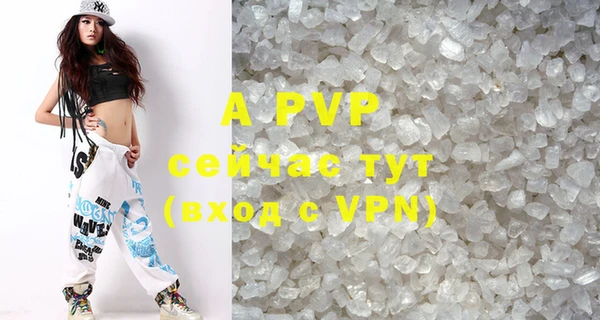 MDMA Кукмор