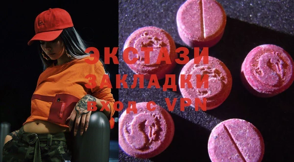 герыч Корсаков
