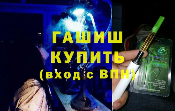 героин Костерёво