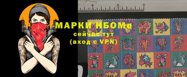 MDMA Кукмор