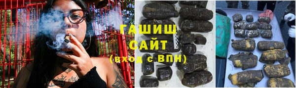 герыч Корсаков