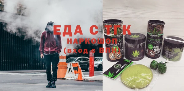 эйфоретик Коряжма