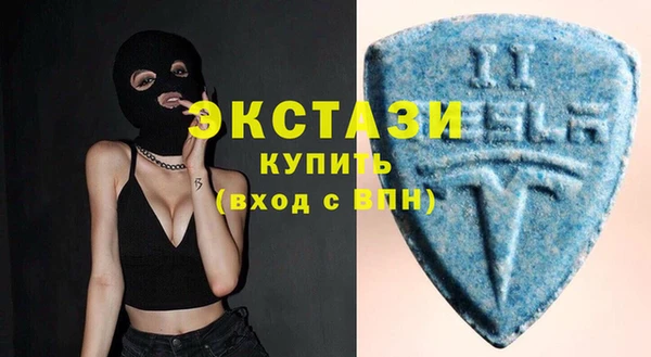 MDMA Кукмор