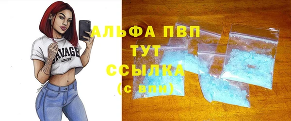 героин Костерёво