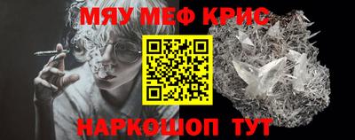 apvp Донецк