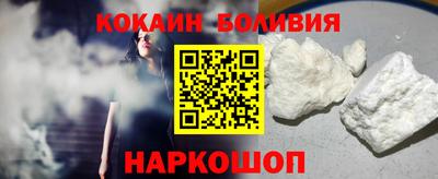 меф VHQ Дубна