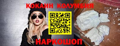 apvp Донецк