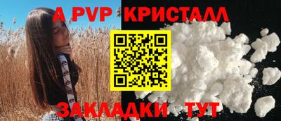 мдпв Гудермес