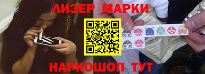apvp Донецк