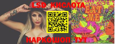 меф VHQ Дубна