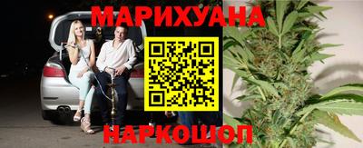 меф VHQ Дубна