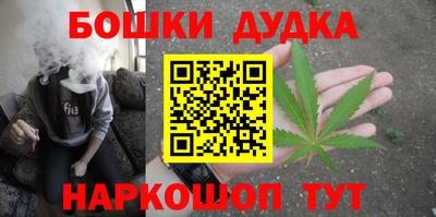 мефедрон VHQ Донской