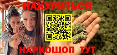 apvp Донецк