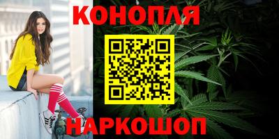 apvp Донецк