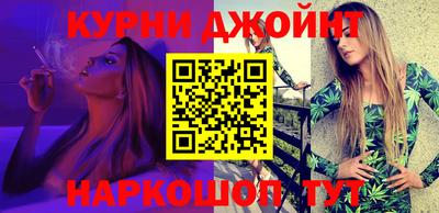 мефедрон VHQ Донской