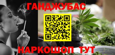 мефедрон VHQ Донской