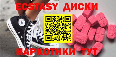 apvp Донецк
