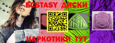 apvp Донецк