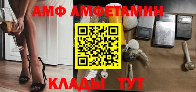 меф VHQ Дубна