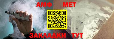 мефедрон VHQ Донской