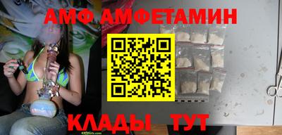 мефедрон VHQ Донской